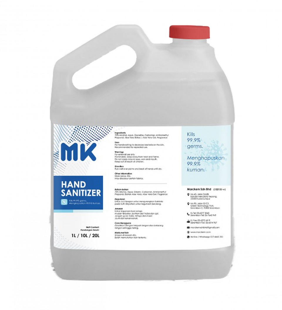 MK Hand Sanitizer Gel / Liquid - 10L
