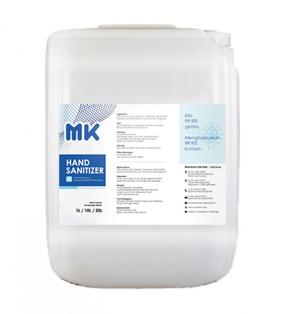 MK Hand Sanitizer Gel / Liquid - 20L
