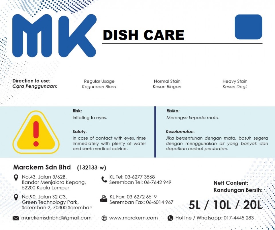 MK Dish Care